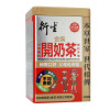 Hin Sang Premium Exquisite Packing Milk Supplement (Granules) (20 packs)