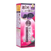 50 Megumi Hair Colorant (Black) 150g