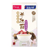 官燕棧羊肚菌黑蒜豬骨湯 320G
