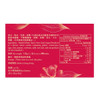 EU YAN SANG Bird's Nest With Rock Sugar 70g x 6 pcs