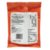 Four Seas Crispy Prawn Crackers 36G