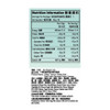 CALBEE Typhoon Shelter Prawn Crackers 40G