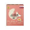 Eu Yan Sang Pure Fish Essence (Sea Bass) (6 Sachets)