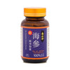 Nam Pei Hong Pure Sea Cucumber Extract Capsules 60 Capsules