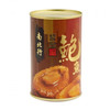 Nam Pei Hong Australian Wild Abalone in XO Sauce (85g, 1 Piece)
