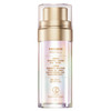 Sunplay Skin Aqua Stem Cell UV Essence SPF50+ PA++++ 30g