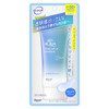 Sunplay Skin Aqua Tone Up UV Essence (Blue) SPF50+ PA++++ 70g