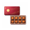 Kee Wah Supreme Assorted Mini Mooncake (8 pcs)