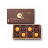 Kee Wah Assorted Custard Mooncake (Chocolate & Egg Custard Mooncake) (8 pcs)