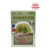 永樂粉麵廠 獨立包裝濃香魚湯芫荽麵 (5個裝)