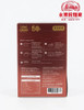WING LOK Extra Rich Shrimp Roe Noodles – Thin Noodles  × 5 pcs