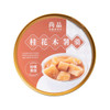 尚品桂花木薯銀耳羹 168g