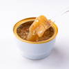 Premier Food Osmanthus Fish Maw Dessert 178g
