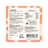 Premier Food Stewed Peach Gum with Ginger & Red Dates 228g