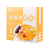Premier Food Popping Pearl Snow Fungus & Water Chestnut Dessert 168g