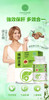 Forever Health Liver Care Plus | Powerful liver protection  (60 capsules)