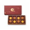 Kee Wah Assorted Mooncake (8 pcs)