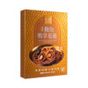 尚品鮑魚鴨掌花菇 350g