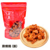 元朗其奧齋燒鵝 (脆) 227g