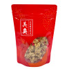 Yuen Long Kei O Crisp Peanut Candies 227g