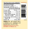 Lee Kum Kee Fire Hot Dry Shrimp Chilli Oil 205G