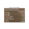 Yutakana Seikatsu 豐盛生活 NMN綻放年輕18000 PRO 60粒