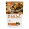Premier Food Golden Fish Skin 30G