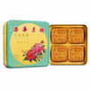 榮華 紅豆蓉月餅