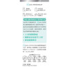 MedHerbs醫學級全效止痛護關配方 30粒