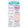 Curel Deep Barrier Water Serum 30ml