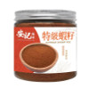 On Kee Superior Shrimp Roe 250G