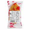Wing Wah Piggy Cake (2pcs)