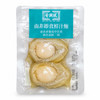 On Hing Ho South African Ready-to-Eat Abalone in Sauce 2 pcs 90G
