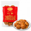 Pat Sin Bakery Handmade Chicken Pie 220G