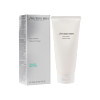 Shiseido 資生堂 男士系列極致洗面膏 125ml