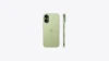 iPhone 17（香港版）— 配送至英國及瑞士