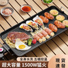 Multi-Function Korean-Style Smokeless Electric Grill & Griddle | Dual-Zone Non-Stick BBQ Plate with 5-Level Temperature Control