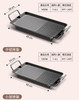 Multi-Function Korean-Style Smokeless Electric Grill & Griddle | Dual-Zone Non-Stick BBQ Plate with 5-Level Temperature Control