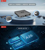 SVICLOUD 10P+ 8K International Edition Smart TV Box (4GB+64GB | Worldwide Use | 18-Month Warranty)
