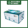 WATSMASK Astm Level 3 3-ply Hygienic Face Mask 30s