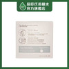 WATSMASK Astm Level 3 Mask 30s Snowy White