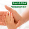 DETTOL Instant Hand Sanitizer(random Delivery)
