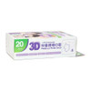 BANITORE 3d Face Mask Kid Size S 4c