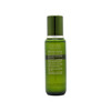 La Mer 肌底修護液 200ml