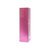 NAUNI AGE REVERSE CELLULAR TIGHTENING BUST REJUVENATION CREAM 100ml