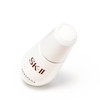 SK-II 肌源淨斑精華 (小銀瓶) 50ml