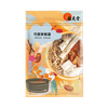 Wai Yuen Tong Sugar Cane and Imperatae Rhizoma Soup(EXP:16/12/2027)