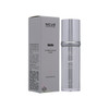 NEUE NMN 3D緊顏精華素 30ml