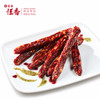 Hang Heung Fresh Duck Liver Chinese Sausage 303G