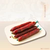Hang Heung Fresh Goose Liver Chinese Sausage 303G
